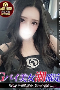 �W�����b��