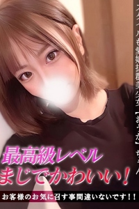 �W�����b��