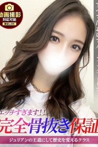 �W�����b��