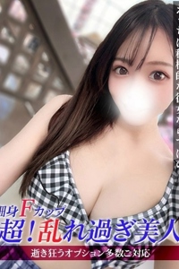 �W�����b��