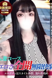 �W�����b��