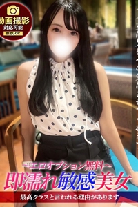 �W�����b��