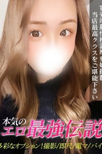 �W�����b��