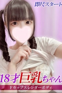 �W�����b��