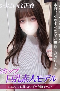 �W�����b��