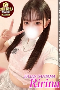 �W�����b��