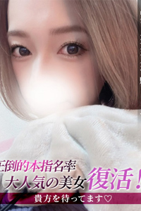 �W�����b��