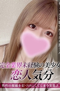 �W�����b��