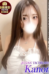 �W�����b��