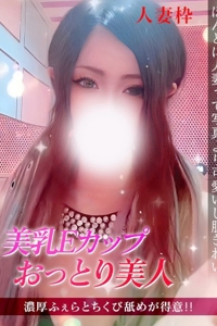 �W�����b��