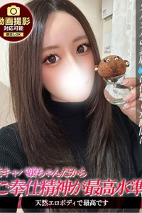 �W�����b��