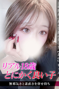 �W�����b��