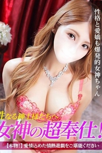 �W�����b��