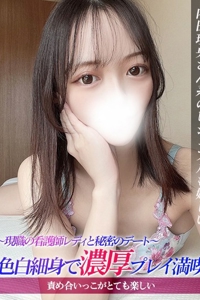 �W�����b��