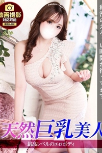 �W�����b��