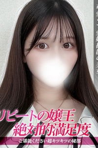 �W�����b��