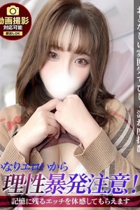 �W�����b��