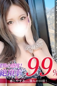 �W�����b��