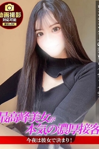 �W�����b��