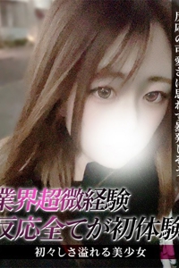 �W�����b��