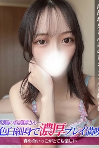 �W�����b��