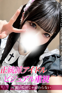 �W�����b��