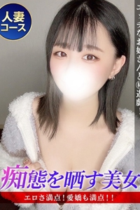 �W�����b��