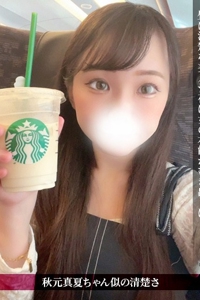 �W�����b��