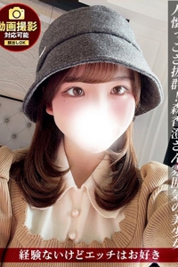 �W�����b��