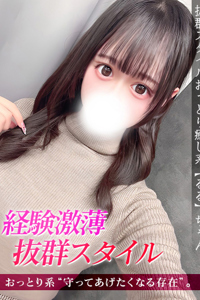 �W�����b��