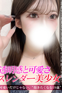 �W�����b��