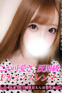 �W�����b��