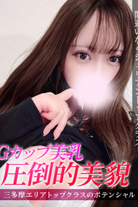 �W�����b��