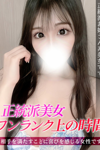 �W�����b��