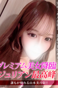 �W�����b��