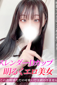 �W�����b��