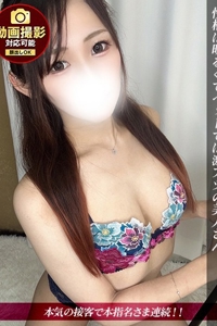 �W�����b��