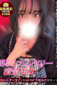 �W�����b��