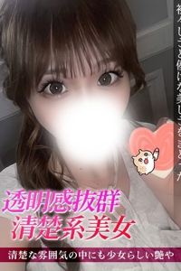 �W�����b��