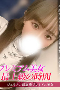 �W�����b��