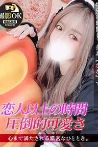 �W�����b��