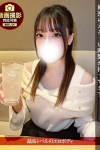 �W�����b��