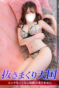 �W�����b��