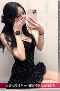 �W�����b��