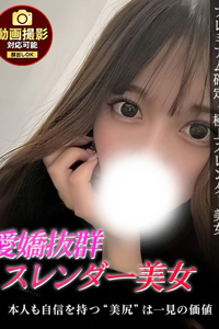 �W�����b��