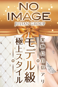 �W�����b��