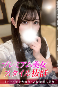 �W�����b��