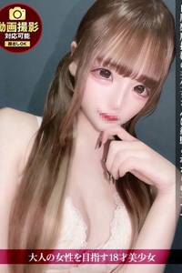 �W�����b��