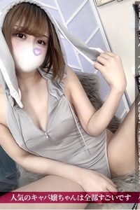 �W�����b��