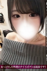 �W�����b��